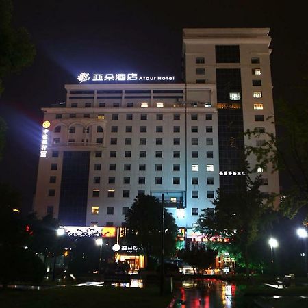 Atour Hotel Наньтун Екстер'єр фото