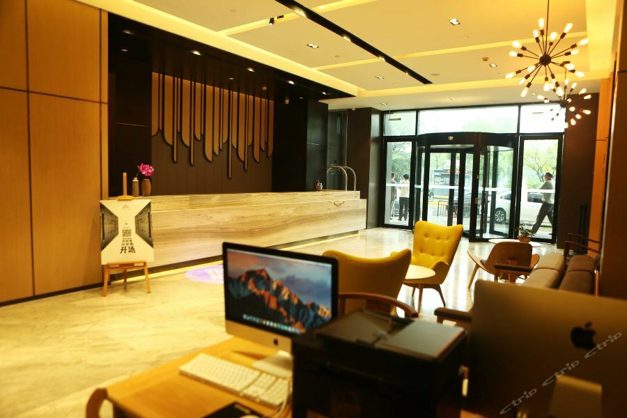 Atour Hotel Наньтун Екстер'єр фото
